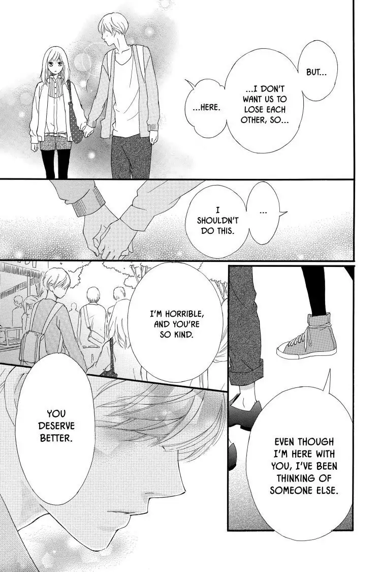 Ao Haru Ride Chapter 31 image 42